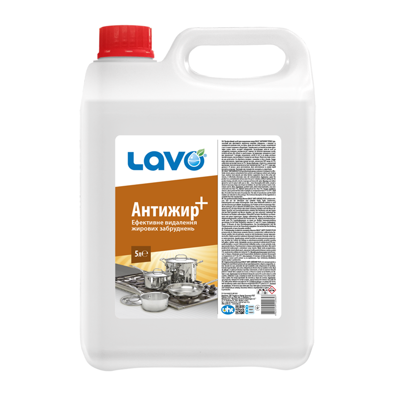 Професійний засіб для видалення жиру LAVO® Антижир плюс, кан. 5 л